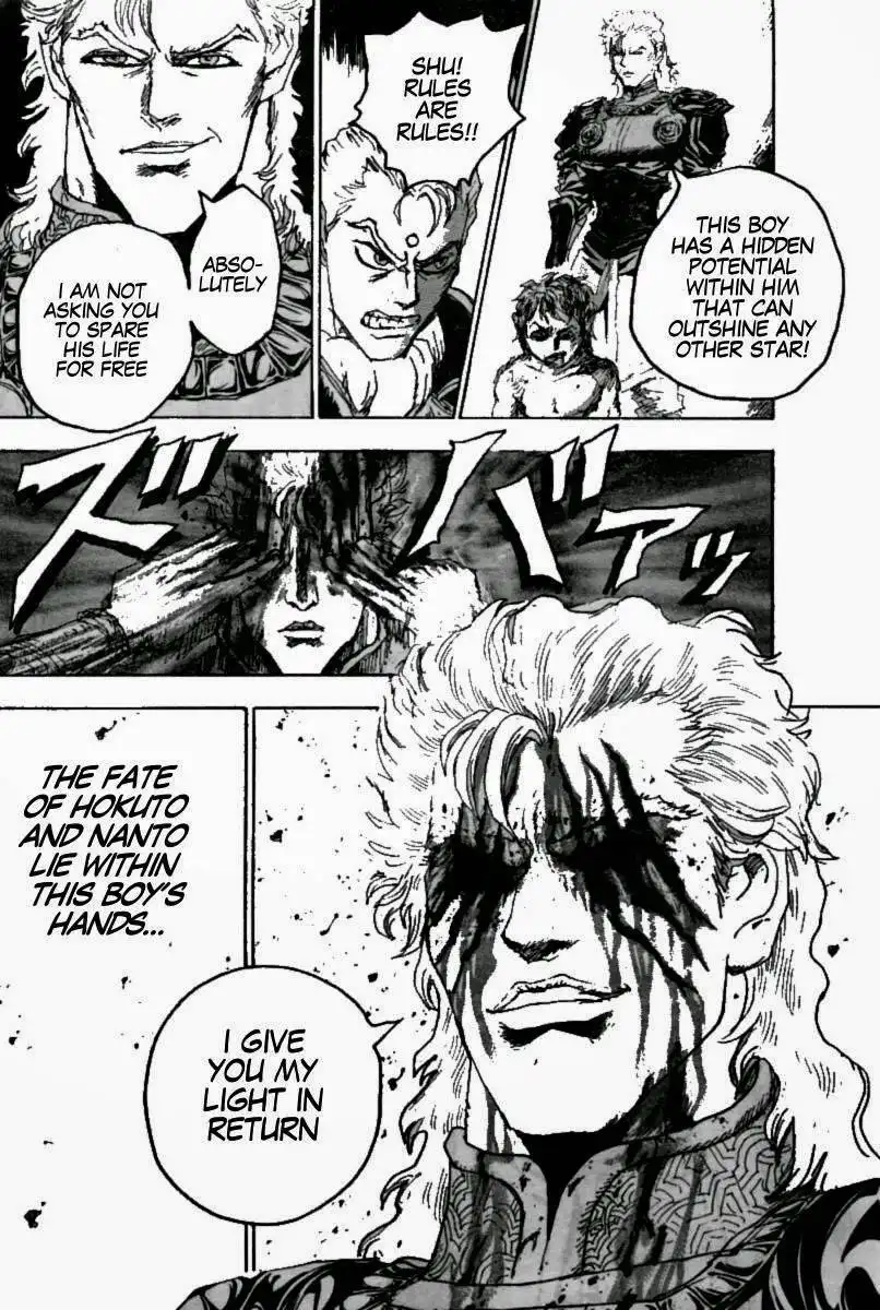 Gokuaku no Hana - Houkuto no Ken - Jagi Gaiden Chapter 0 162